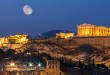Grand Tour de Grèce